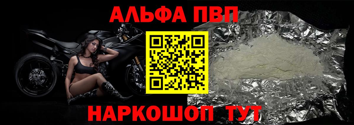 Гашиш Лысьва