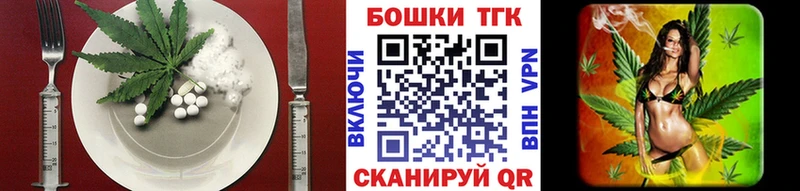mega ONION  Лысьва  Печенье с ТГК конопля  сколько стоит 
