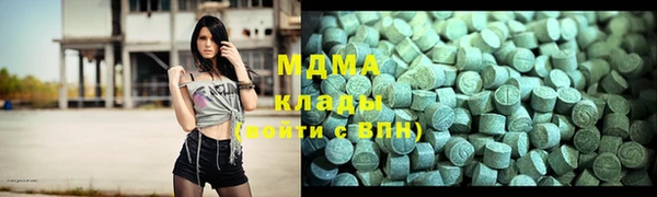 синтетический гашиш Алзамай