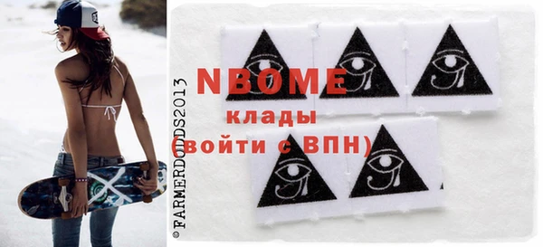 гидра Алексеевка
