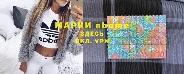 гидропоника Алексин