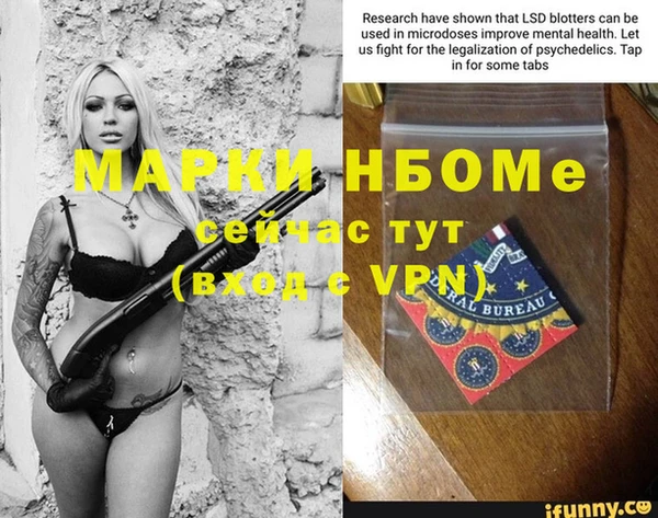 гидропоника Алексин