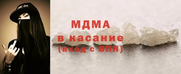 синтетический гашиш Алзамай