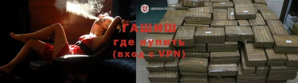 гидропоника Алексин