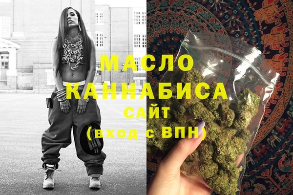 синтетический гашиш Алзамай