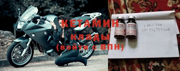 гидра Алексеевка