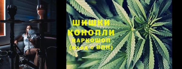гидропоника Алексин