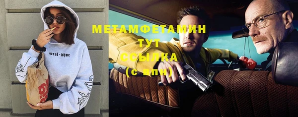 гидропоника Алексин