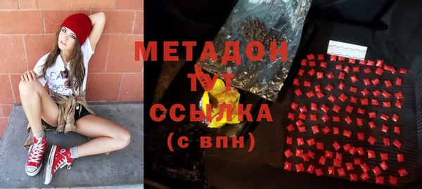 гидропоника Алексин