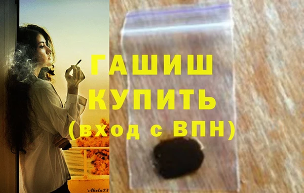 гидропоника Алексин