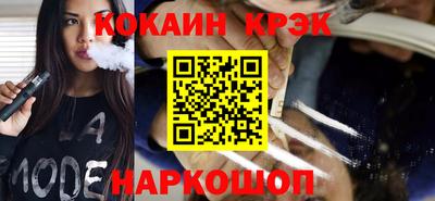 героин Камышлов