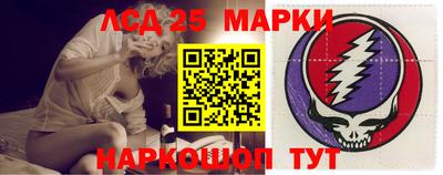 тгк Кандалакша