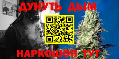 тгк Кандалакша