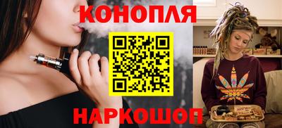 героин Камышлов