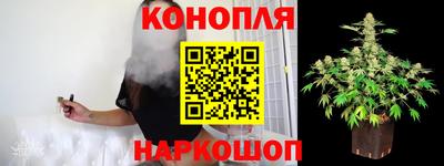 тгк Кандалакша