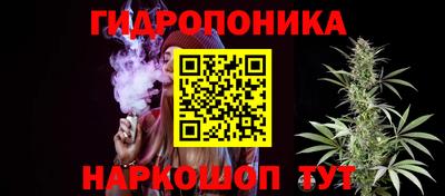 героин Камышлов