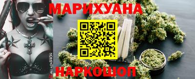 героин Камышлов