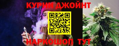тгк Кандалакша