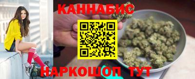 тгк Кандалакша