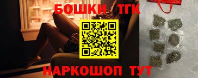 тгк Кандалакша