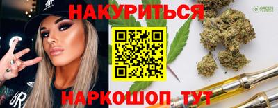 альфа пвп Канаш