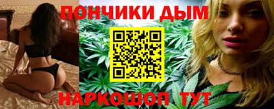 альфа пвп Канаш