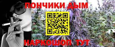 альфа пвп Канаш