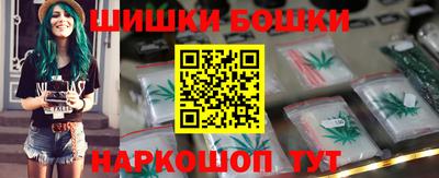 героин Камышлов