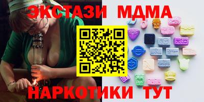 героин Камышлов