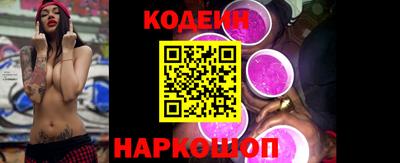 тгк Кандалакша