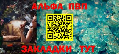 героин Камышлов