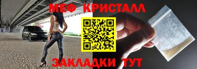 героин Камышлов