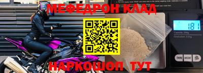 героин Камышлов