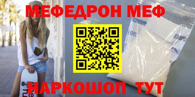 тгк Кандалакша