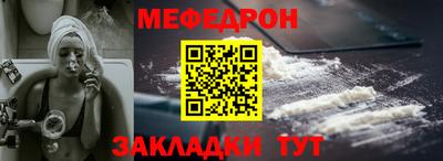 героин Камышлов