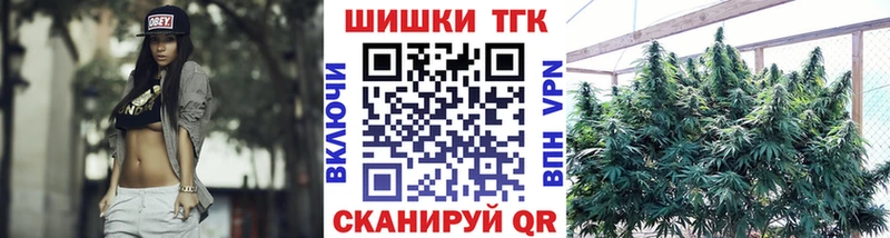 купить наркоту  Лысьва  Бошки Шишки индика 