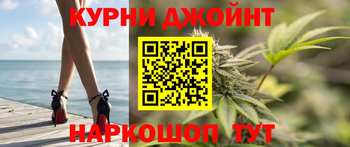 ЭКСТАЗИ  ГЕРОИН  Бошки Шишки  Магазины продажи наркотиков  Лысьва  Меф МЯУ МЯУ   Alpha-PVP СК   Гашиш  Вход с VPN 